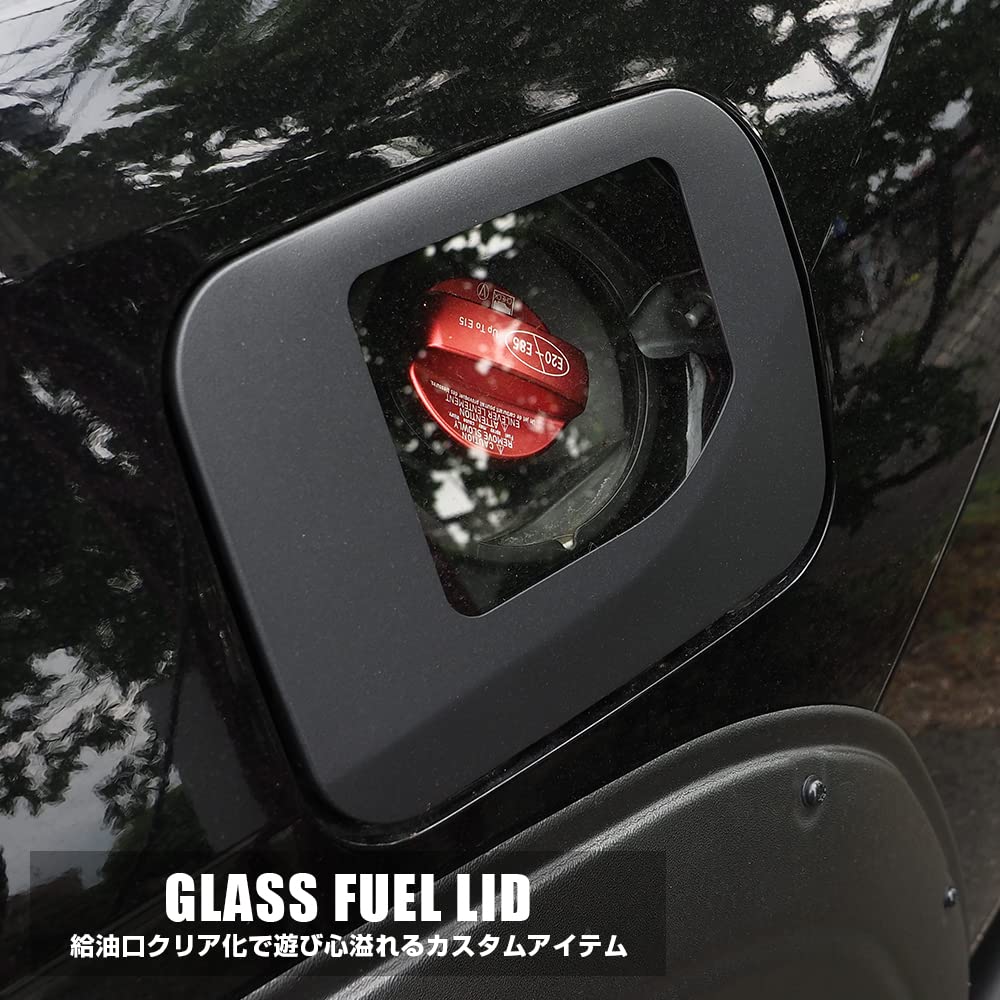 Amazon | [ネクサスジャパン] フューエルリッド ガソリンリッド